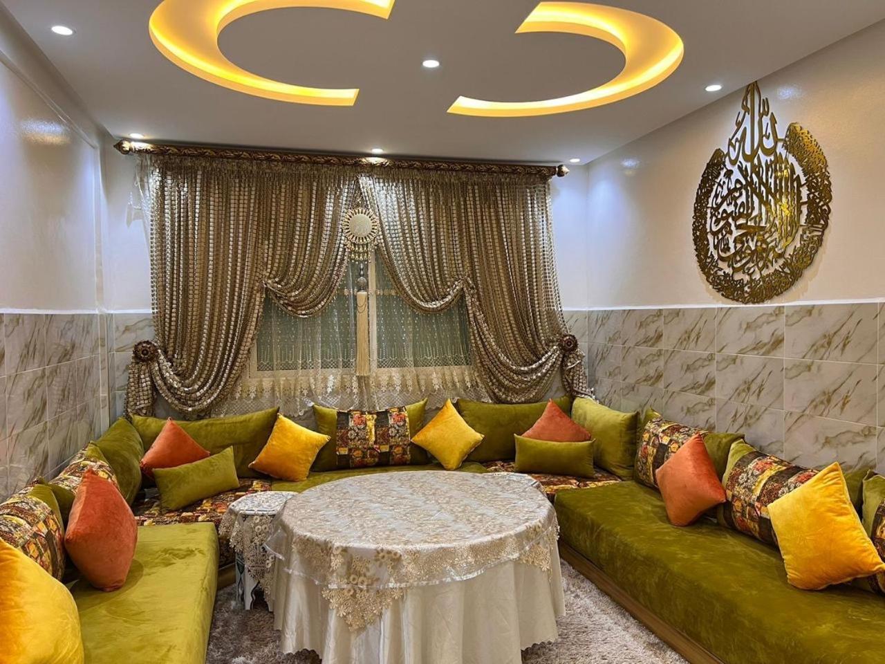 Meuble Appartement
